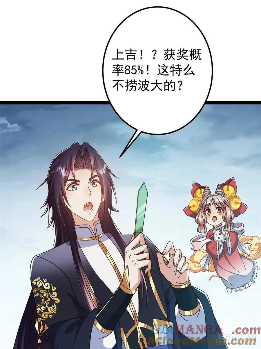 491 反复释放压力大88