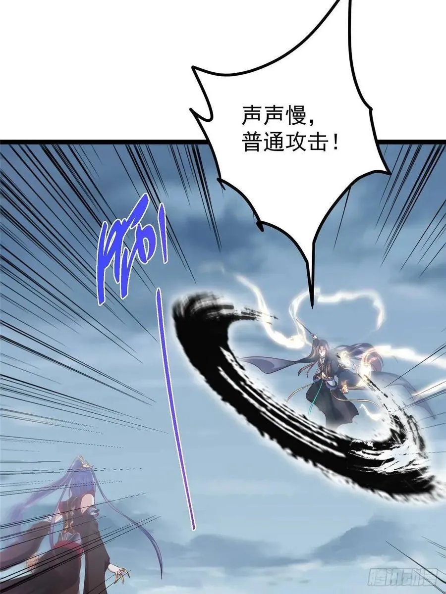 496 这小子是在闹鬼吗？9
