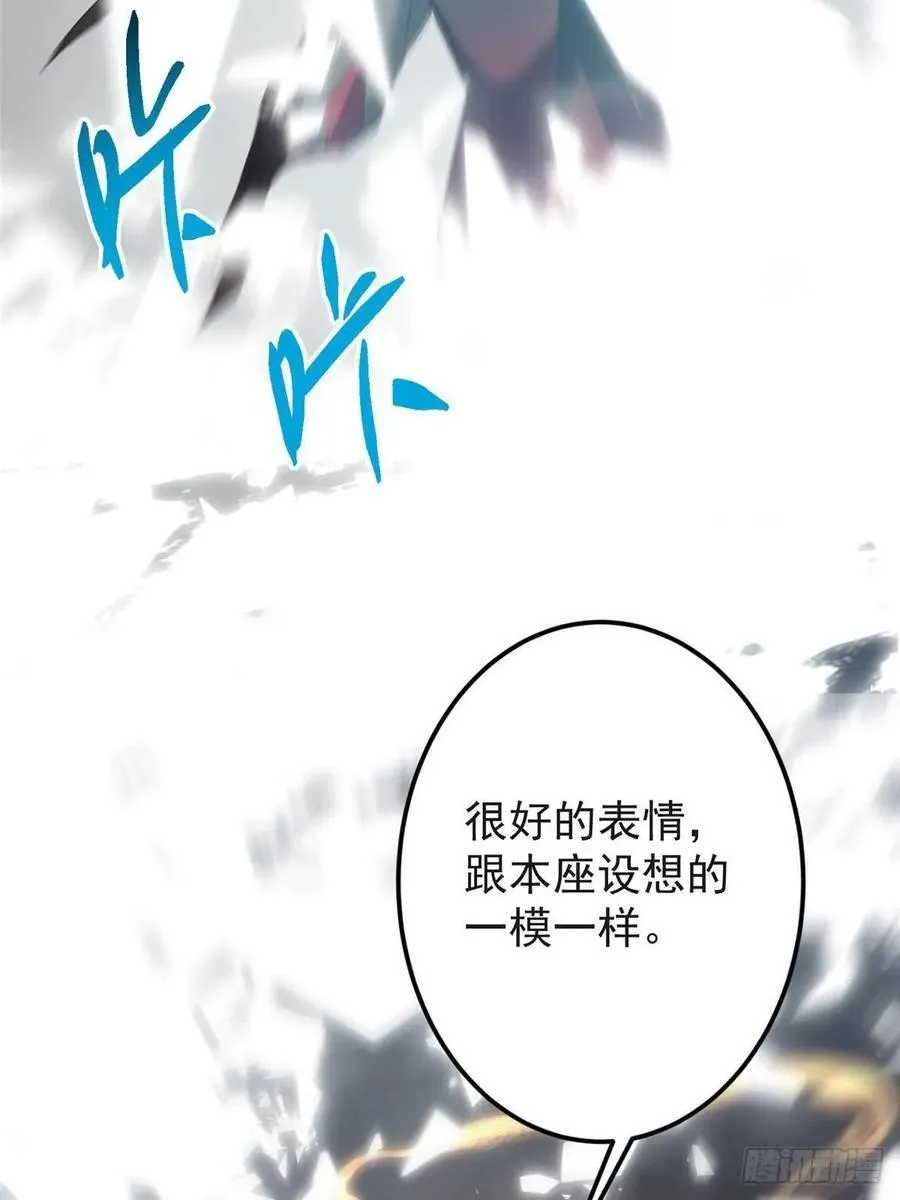 496 这小子是在闹鬼吗？35
