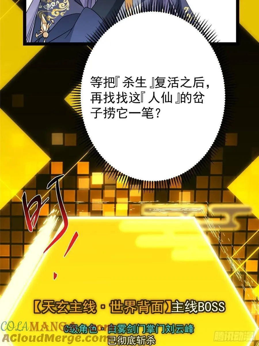 491 反复释放压力大28