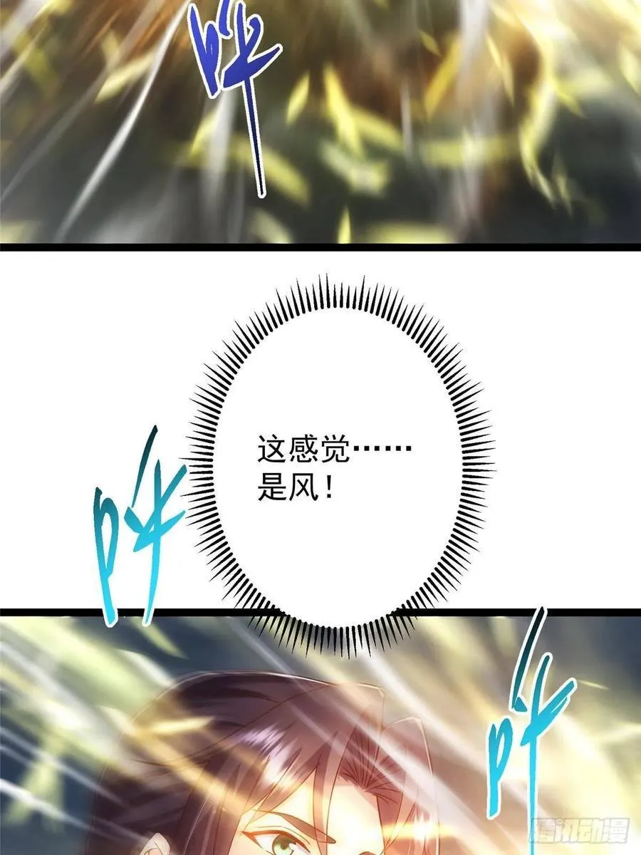 491 反复释放压力大97