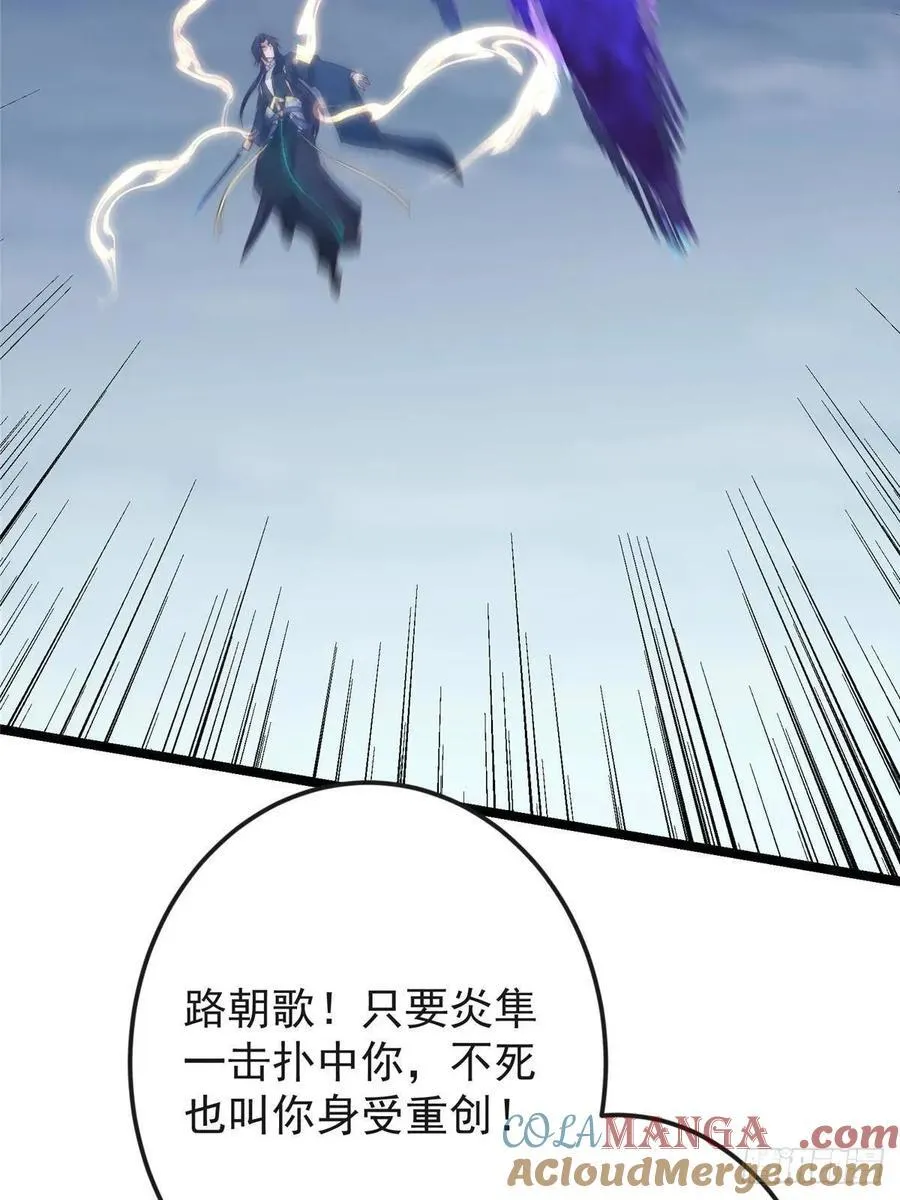 496 这小子是在闹鬼吗？20