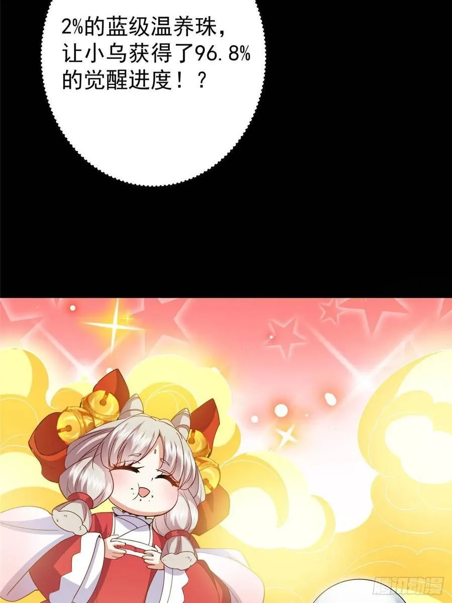 491 反复释放压力大55