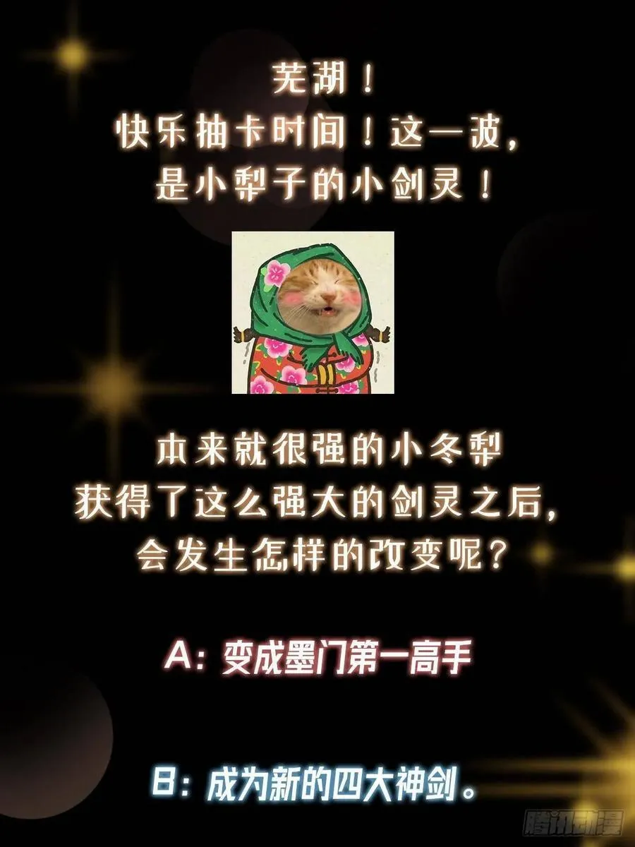 491 反复释放压力大107