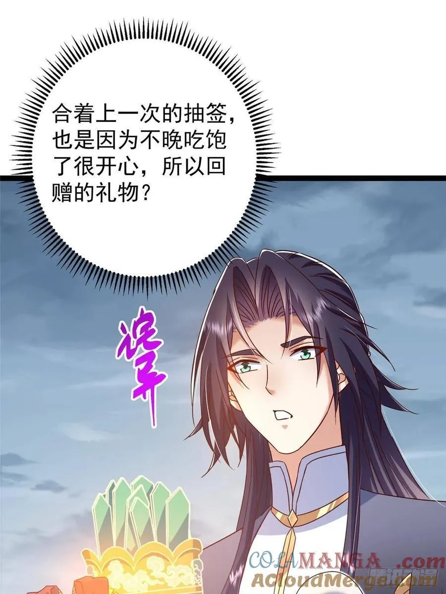491 反复释放压力大60