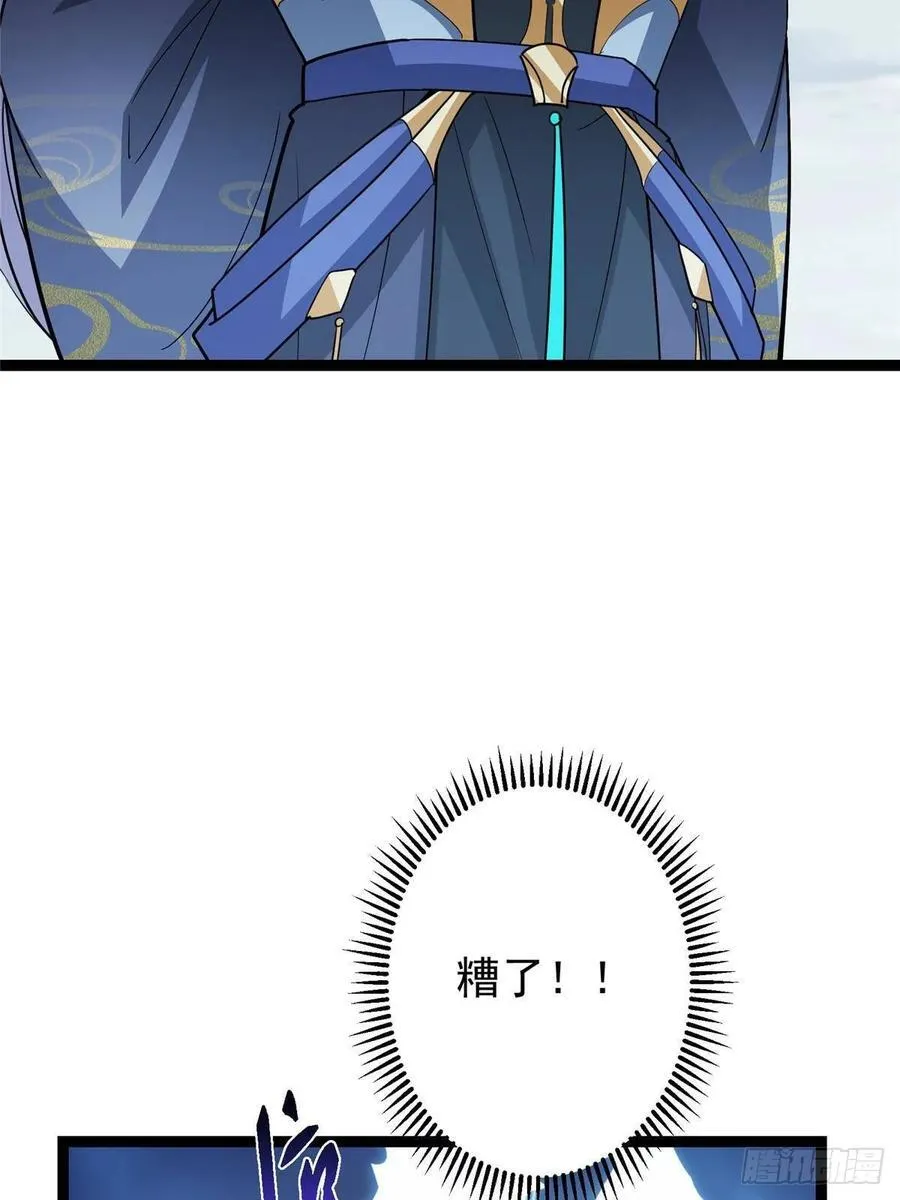 490 天骄一路登神之剑！30