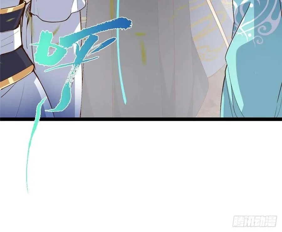 492 人不如一枚碎片82
