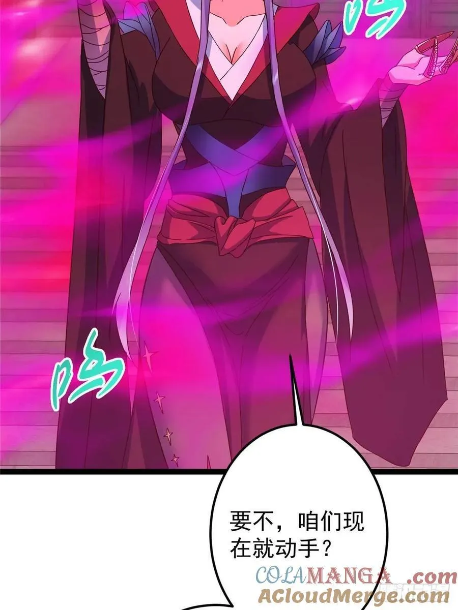 494 本座想要亲自上台了69