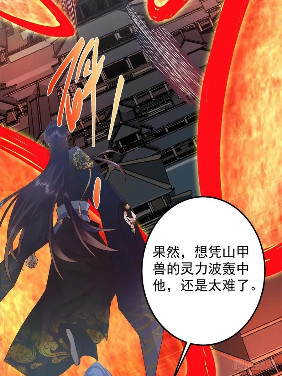 496 这小子是在闹鬼吗？5