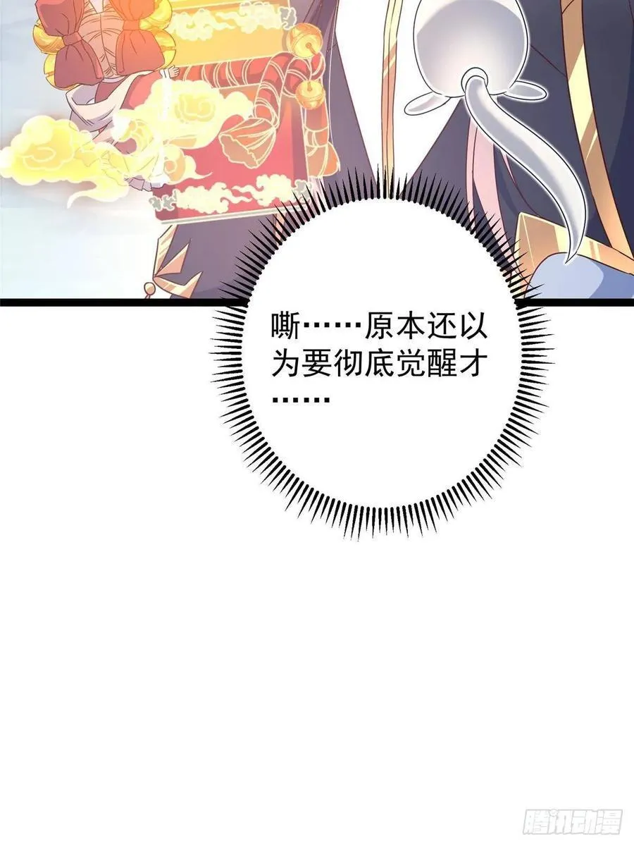 491 反复释放压力大61