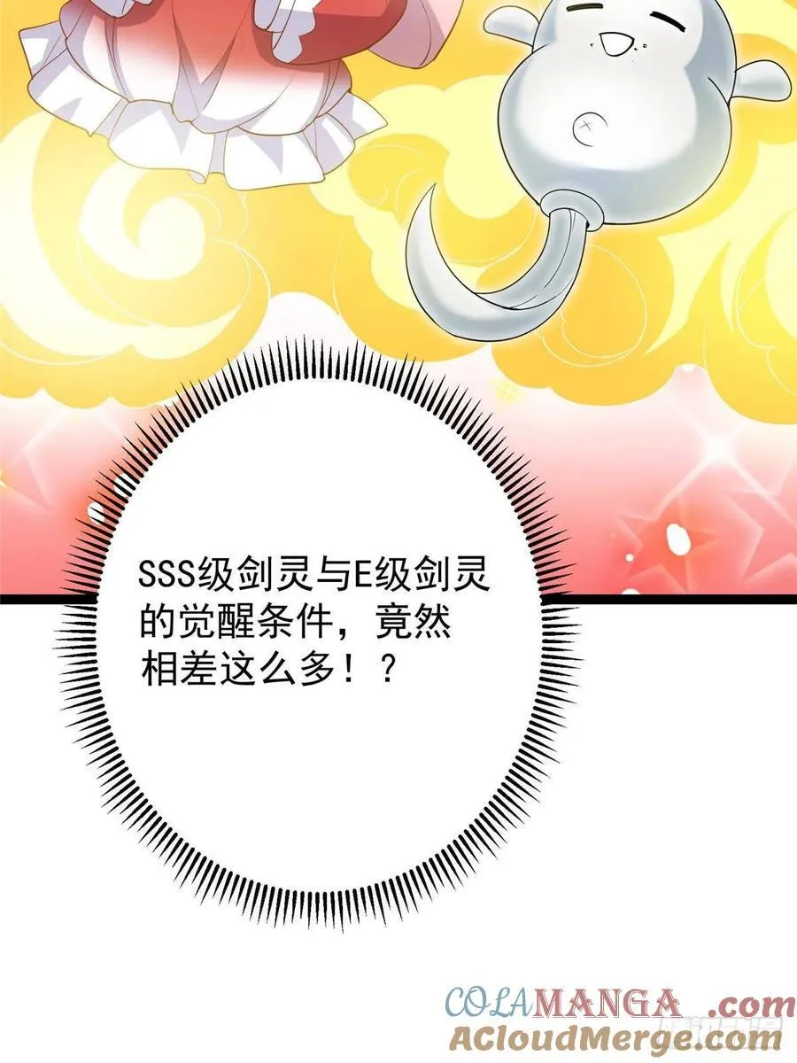 491 反复释放压力大56
