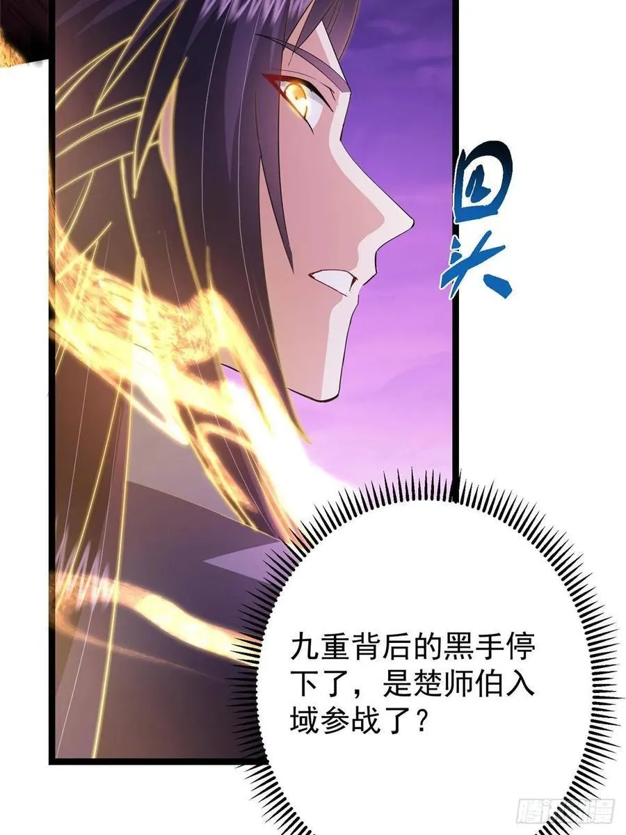 497 什么叫做玩弄啊？88