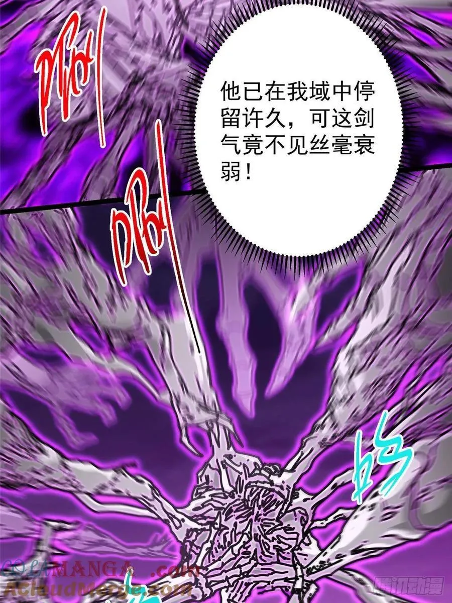 497 什么叫做玩弄啊？33