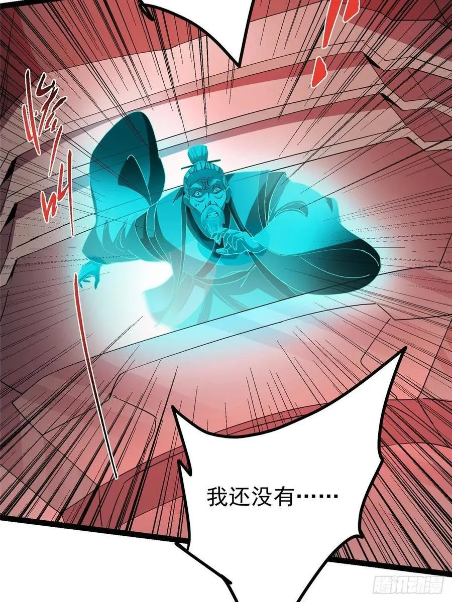 491 反复释放压力大14