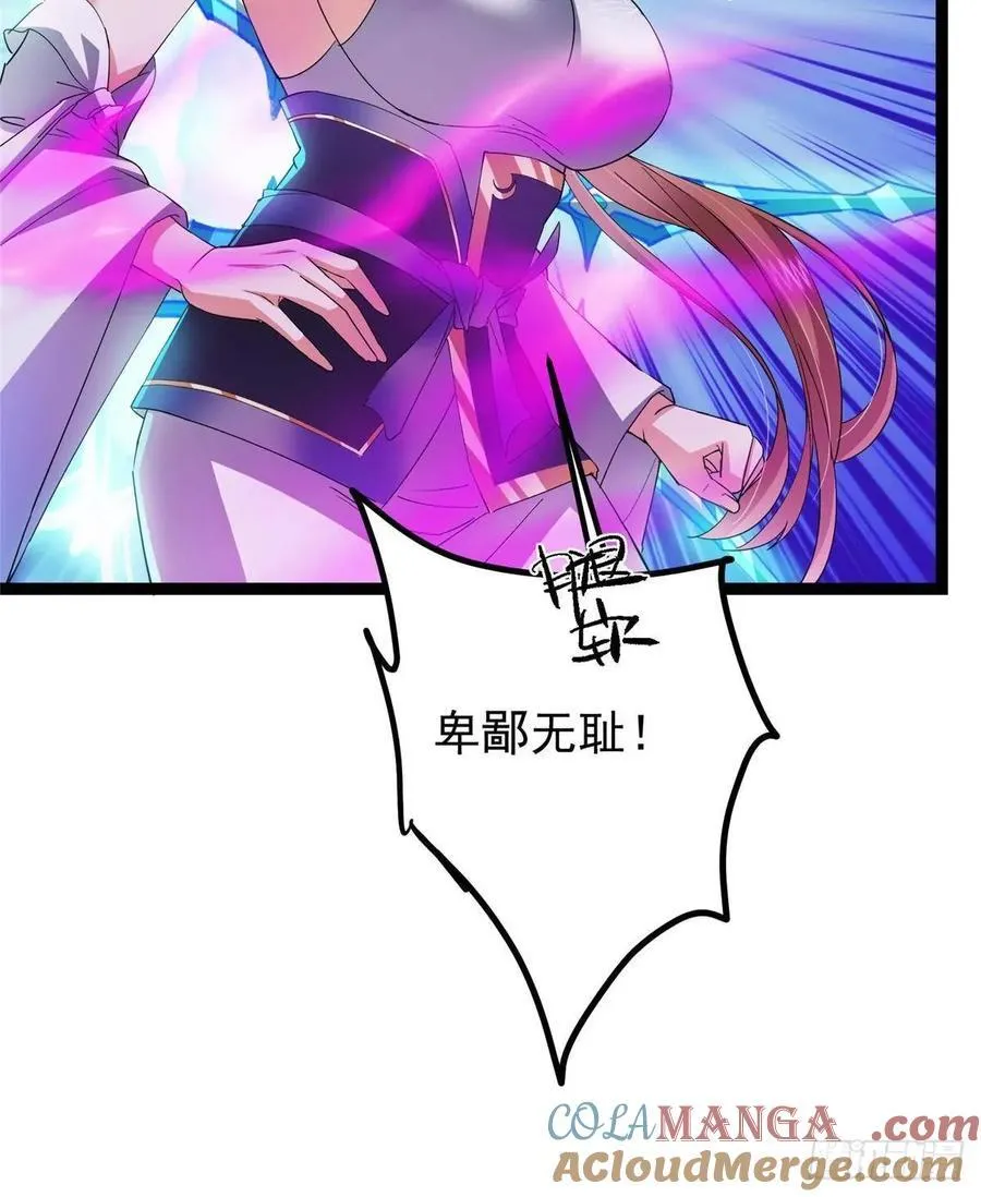 494 本座想要亲自上台了30