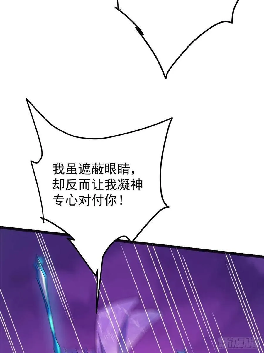 498 本座真的是很抢手！15