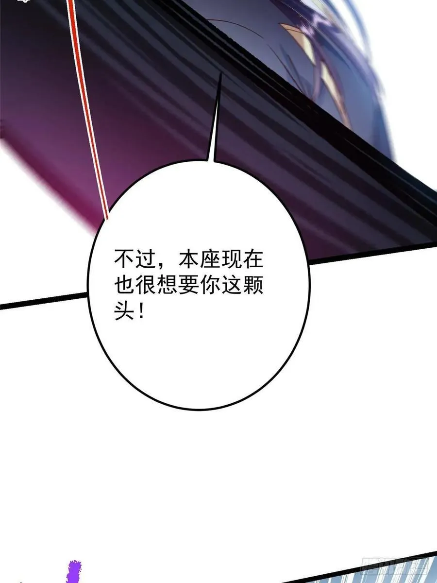 495 分头行动正式开始！40