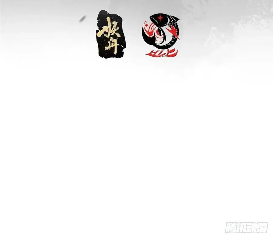 496 这小子是在闹鬼吗？3