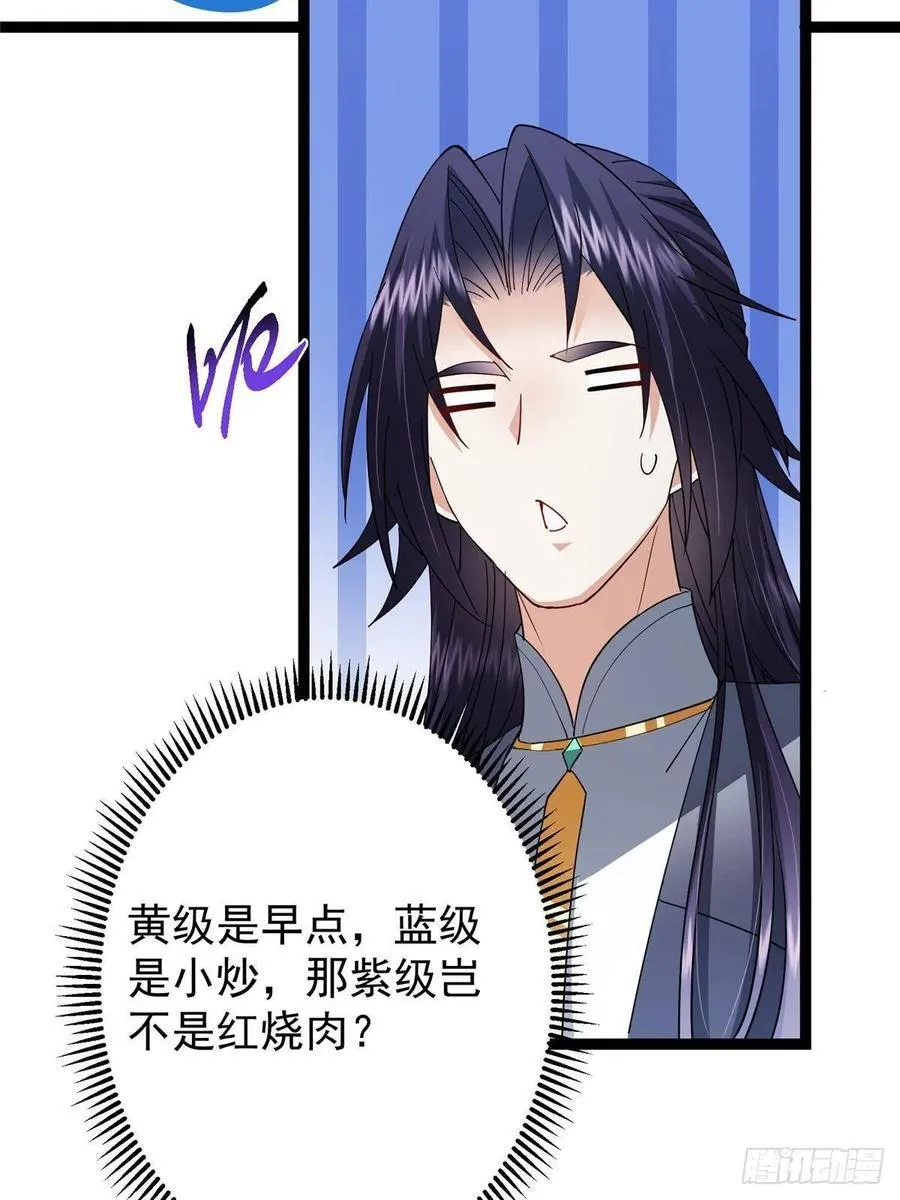 491 反复释放压力大38