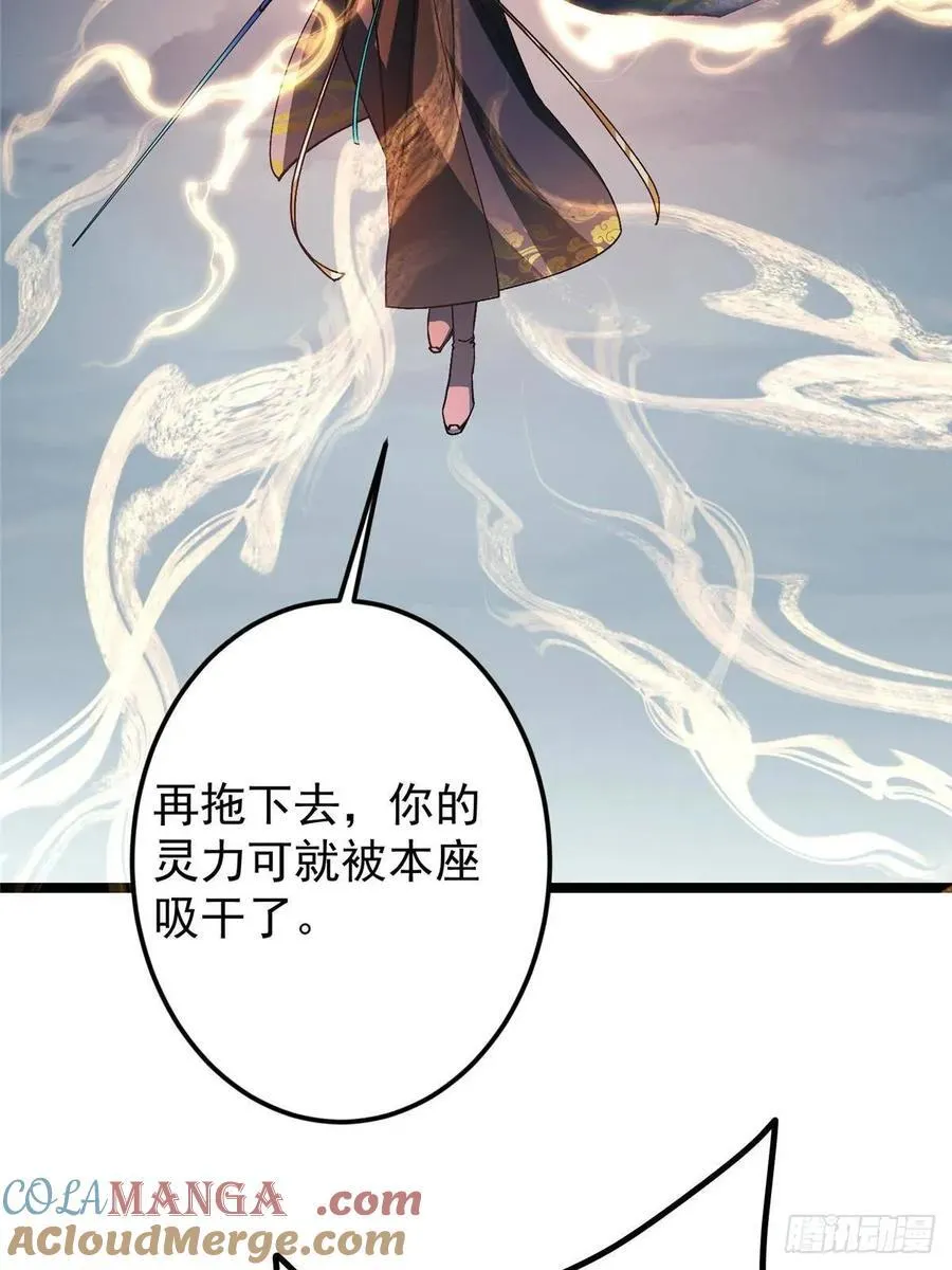 496 这小子是在闹鬼吗？52