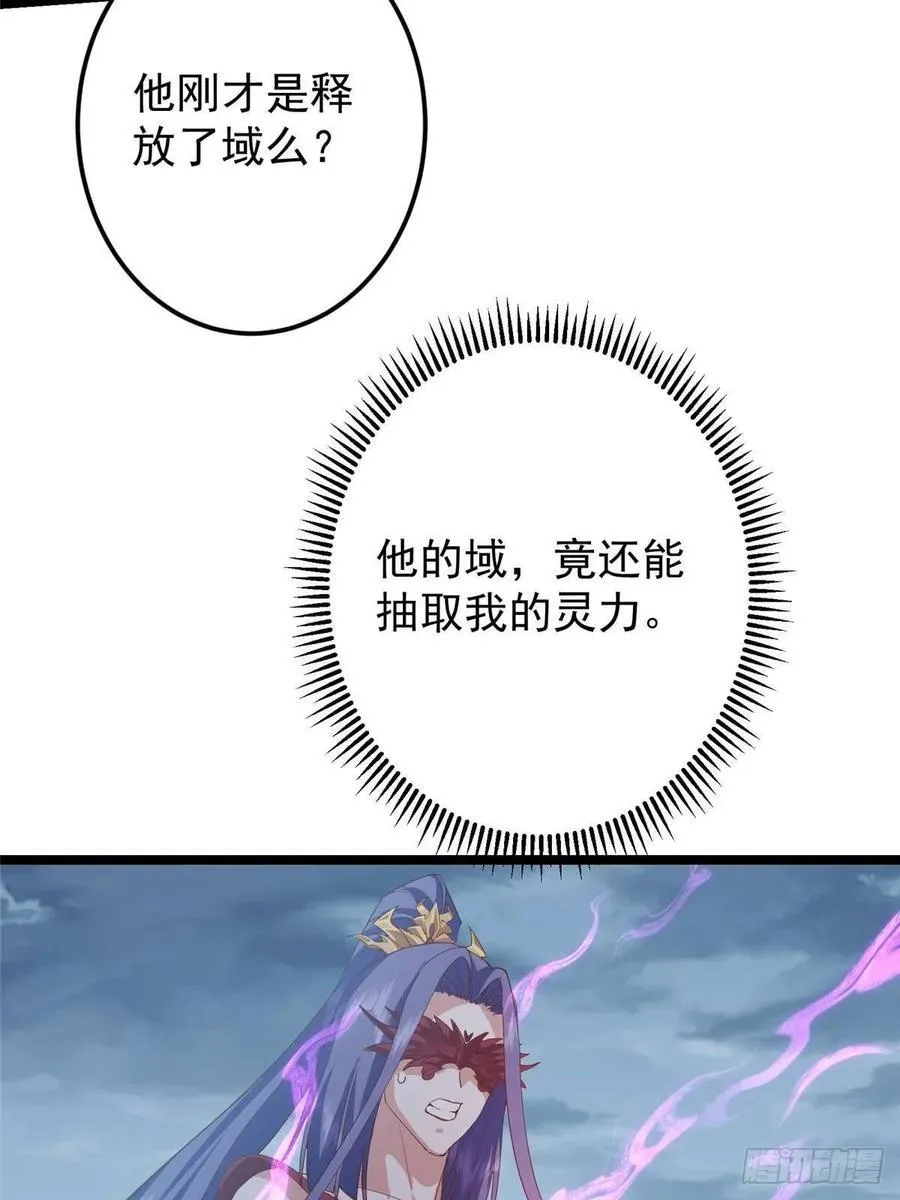 496 这小子是在闹鬼吗？7