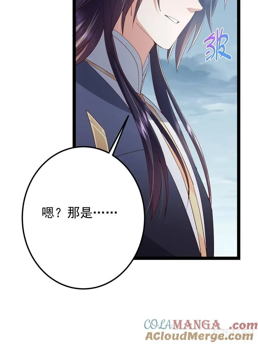 492 人不如一枚碎片12