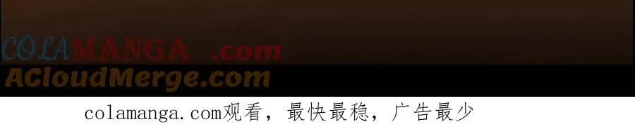 496 这小子是在闹鬼吗？104
