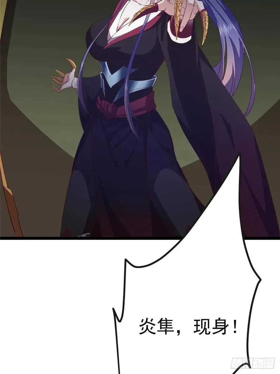 496 这小子是在闹鬼吗？18