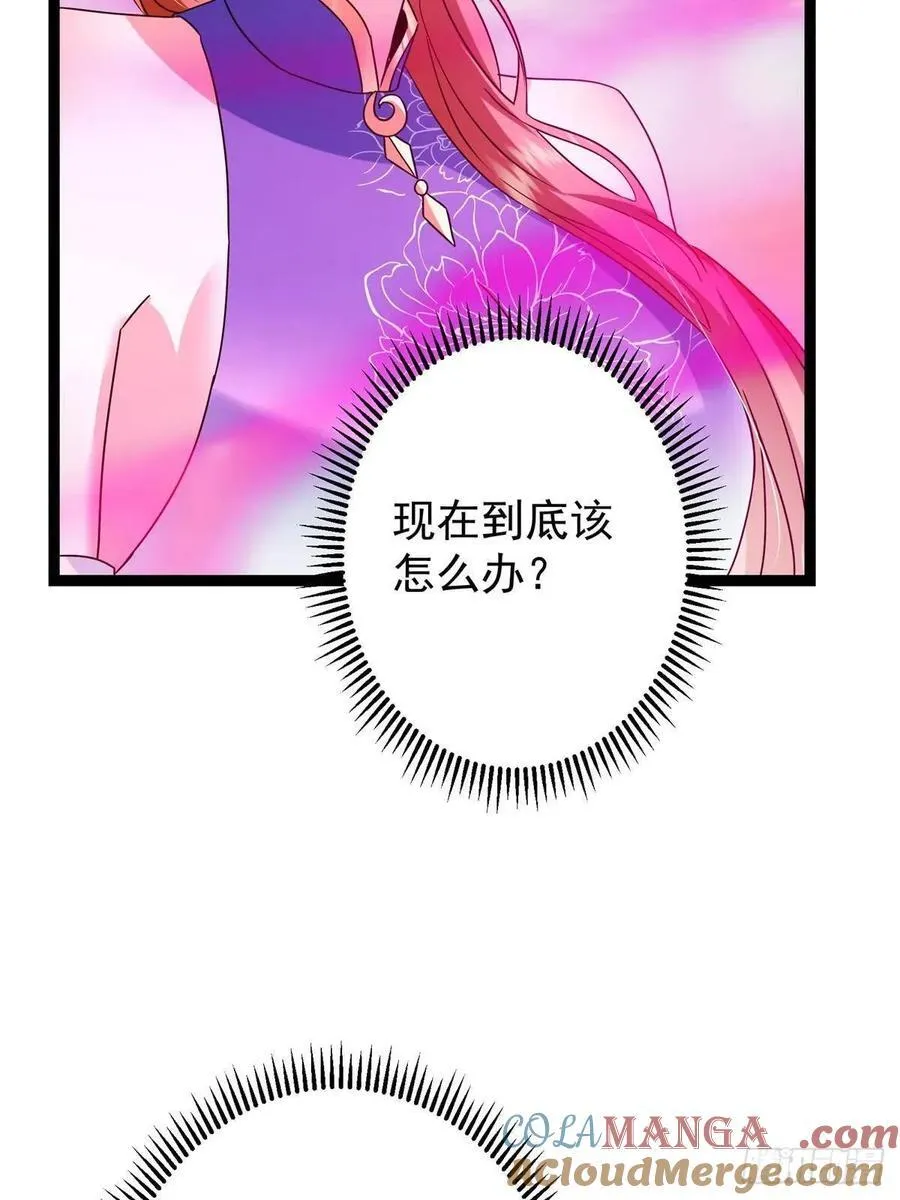 494 本座想要亲自上台了51