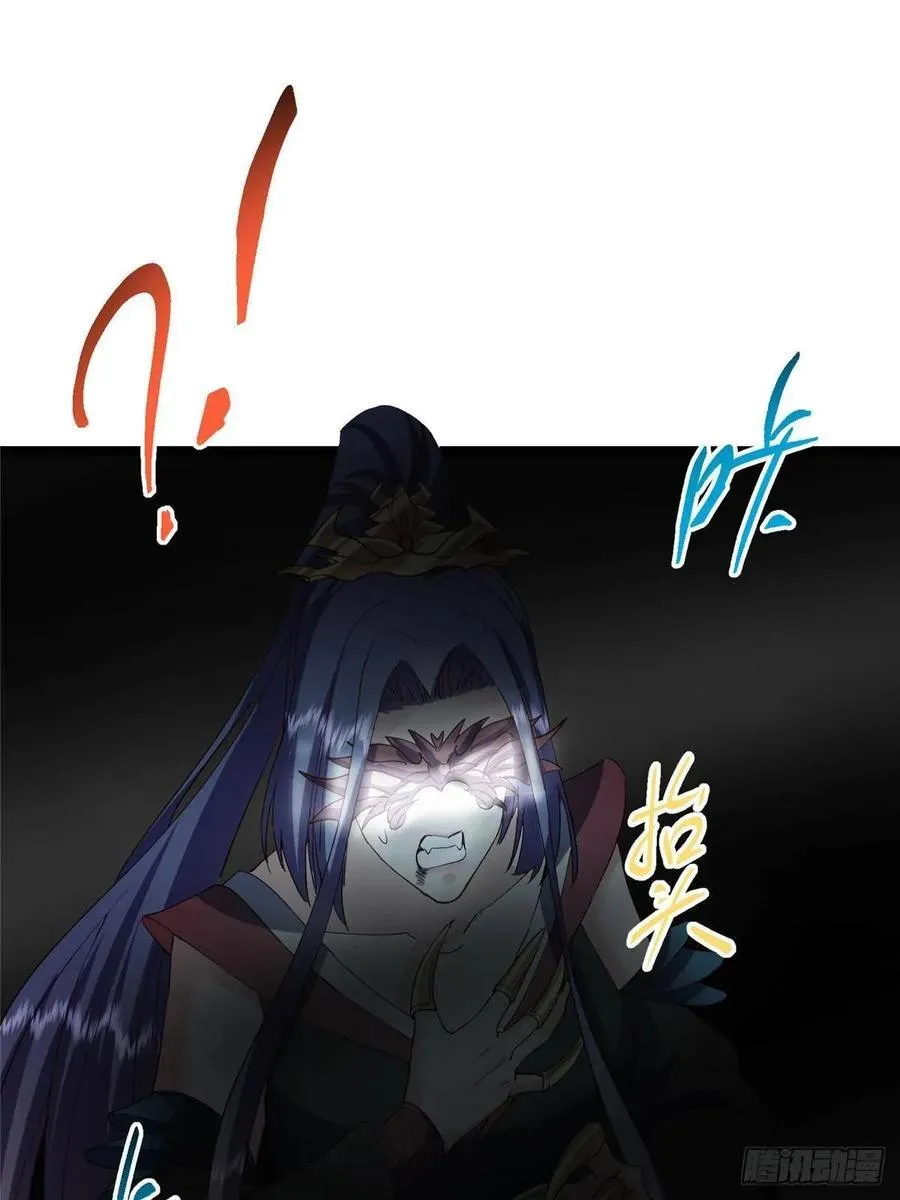 496 这小子是在闹鬼吗？31