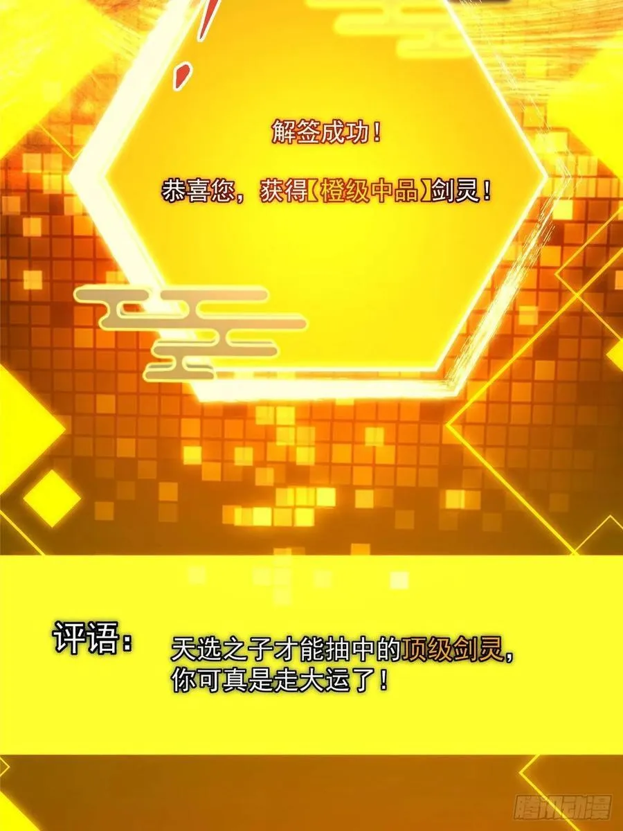 491 反复释放压力大93