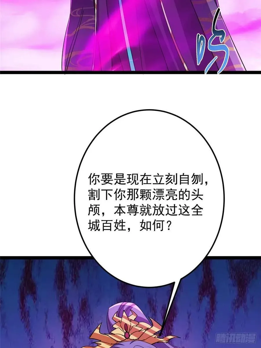 494 本座想要亲自上台了34