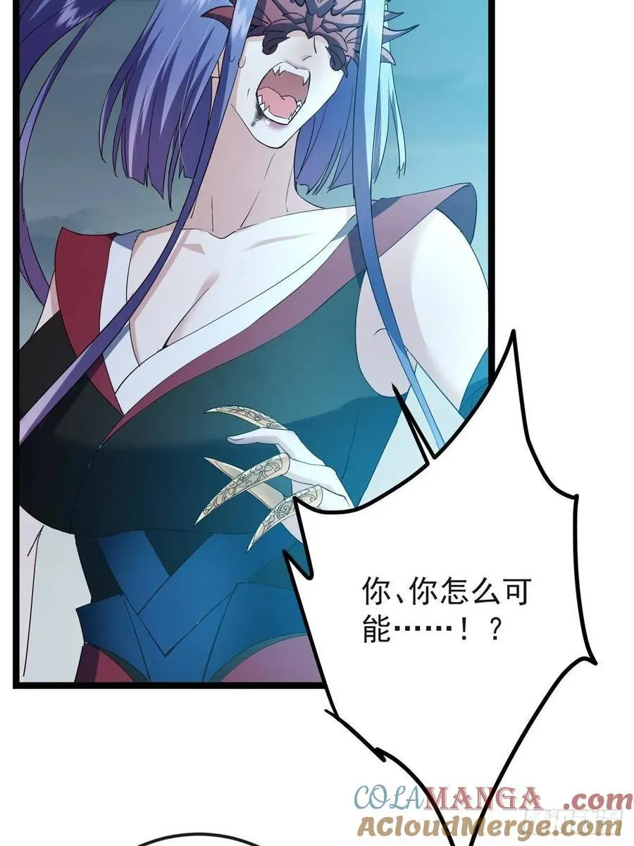 496 这小子是在闹鬼吗？40