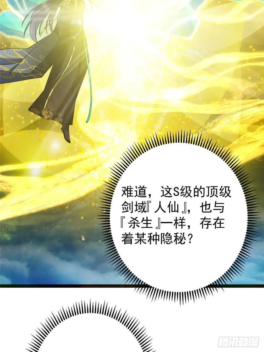 491 反复释放压力大26