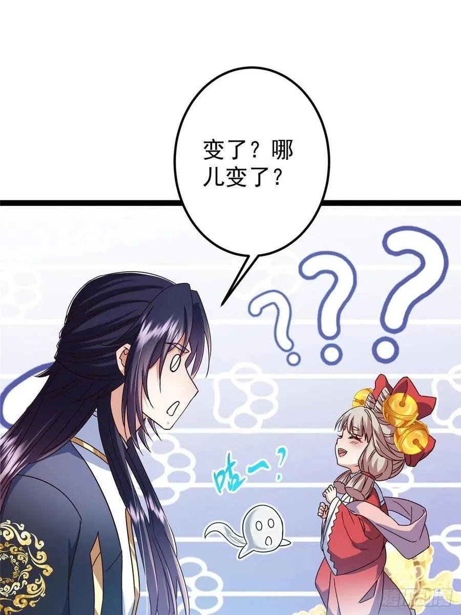 491 反复释放压力大74