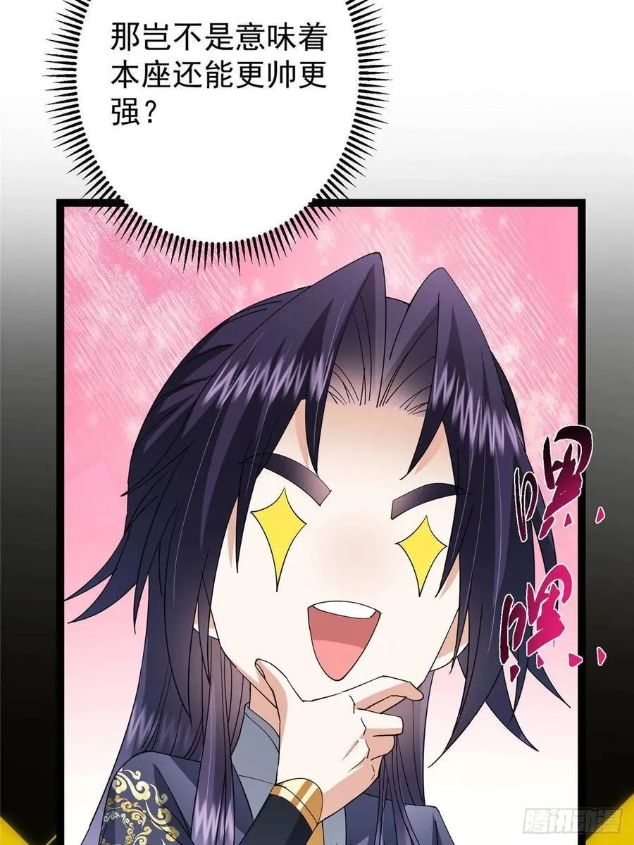 491 反复释放压力大27
