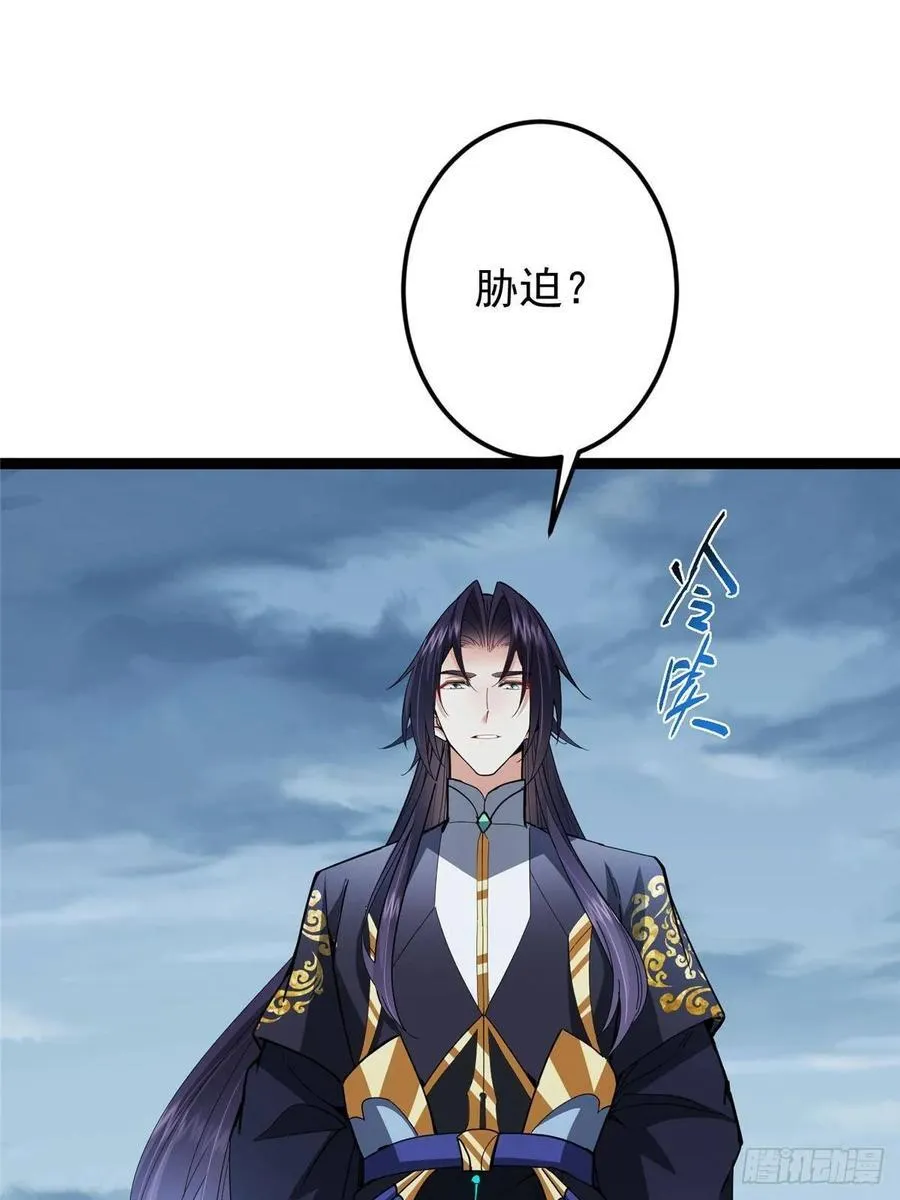 490 天骄一路登神之剑！19