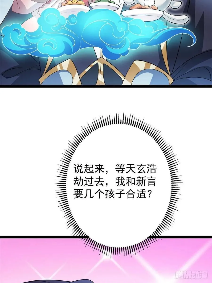 491 反复释放压力大47