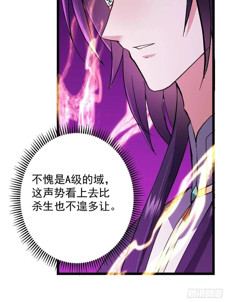 496 这小子是在闹鬼吗？62