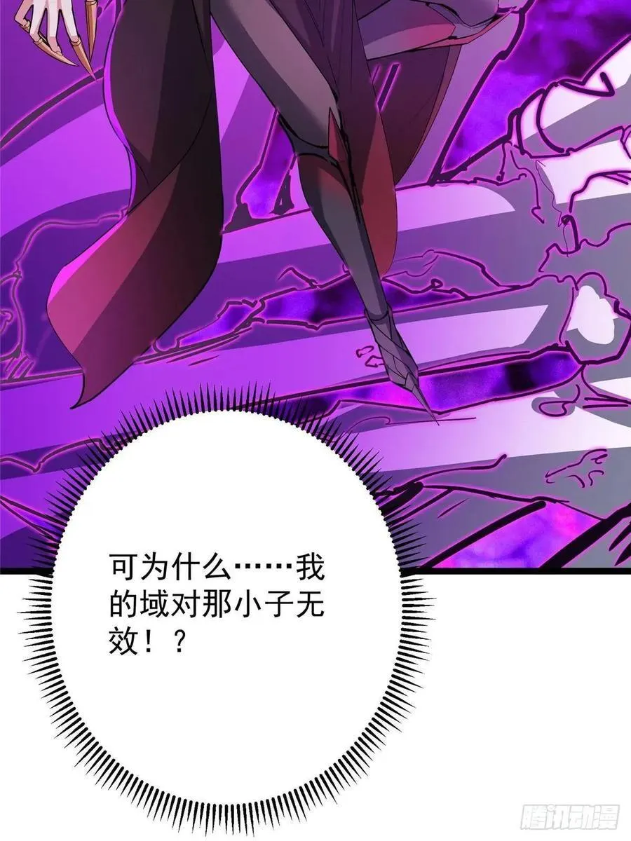 496 这小子是在闹鬼吗？99