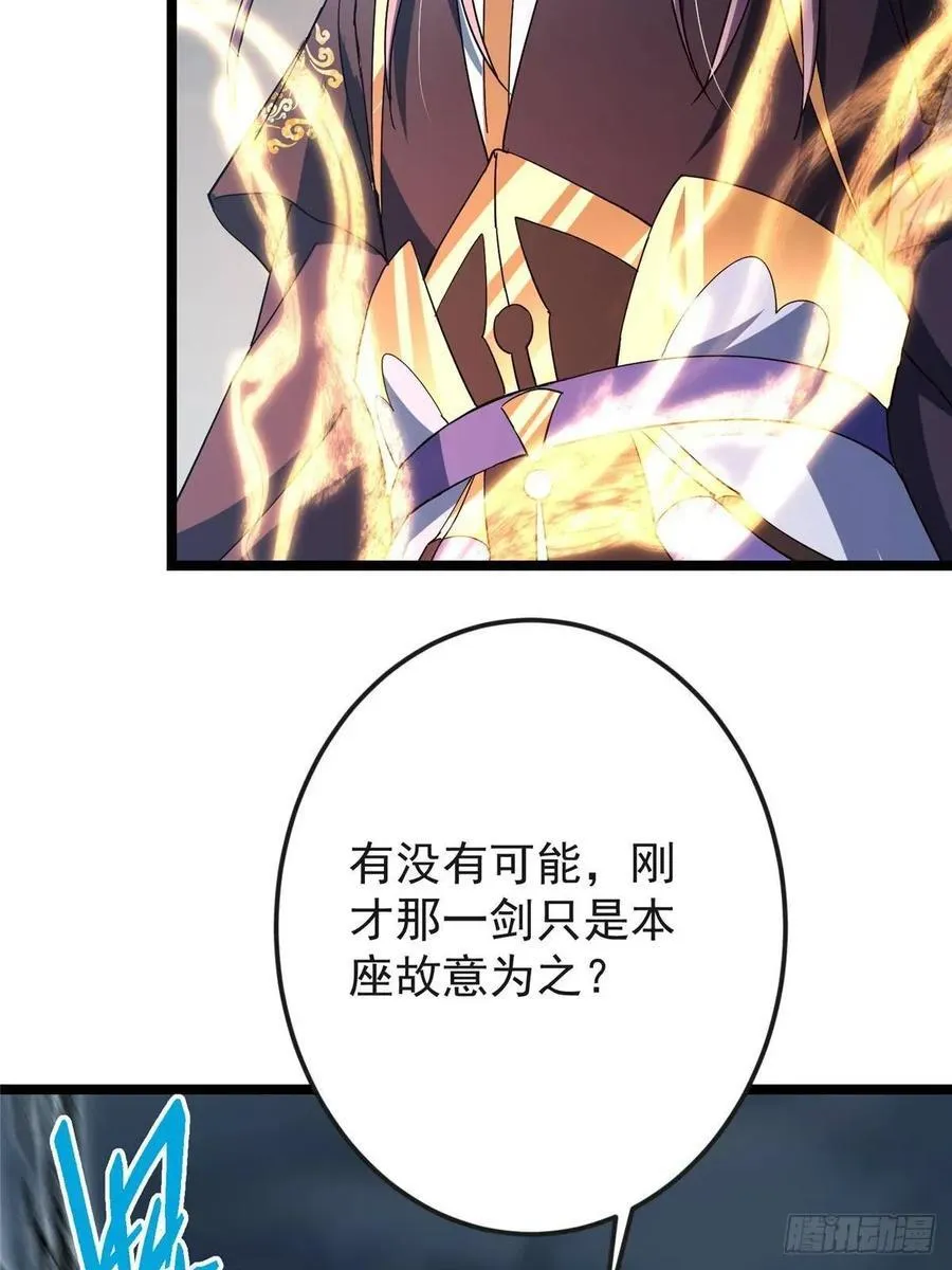 496 这小子是在闹鬼吗？42