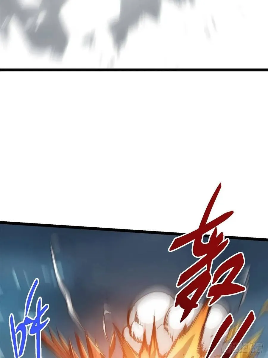496 这小子是在闹鬼吗？37