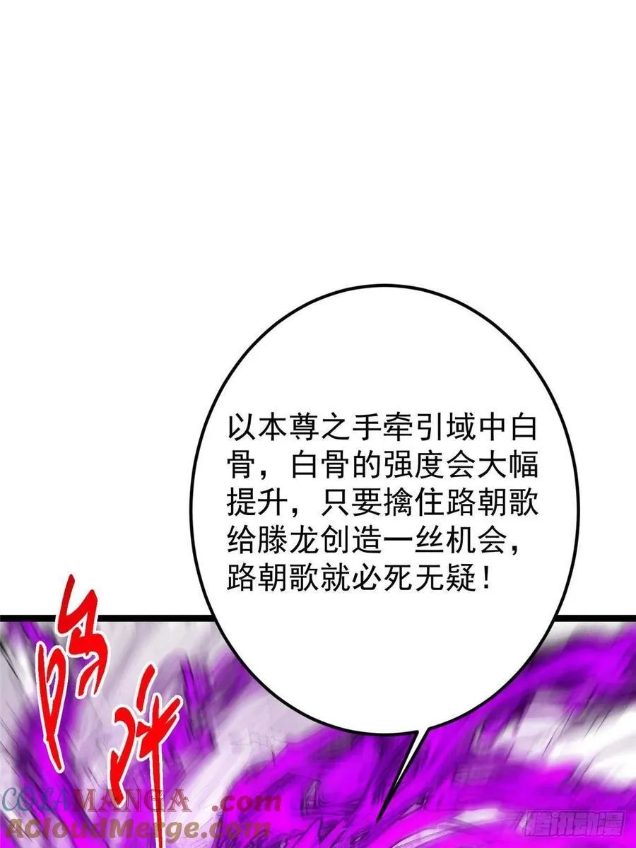 497 什么叫做玩弄啊？66