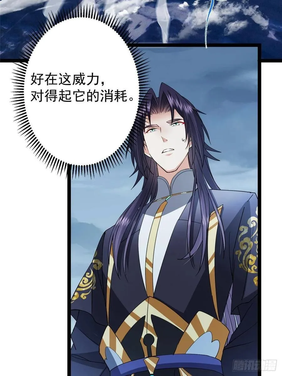 491 反复释放压力大21