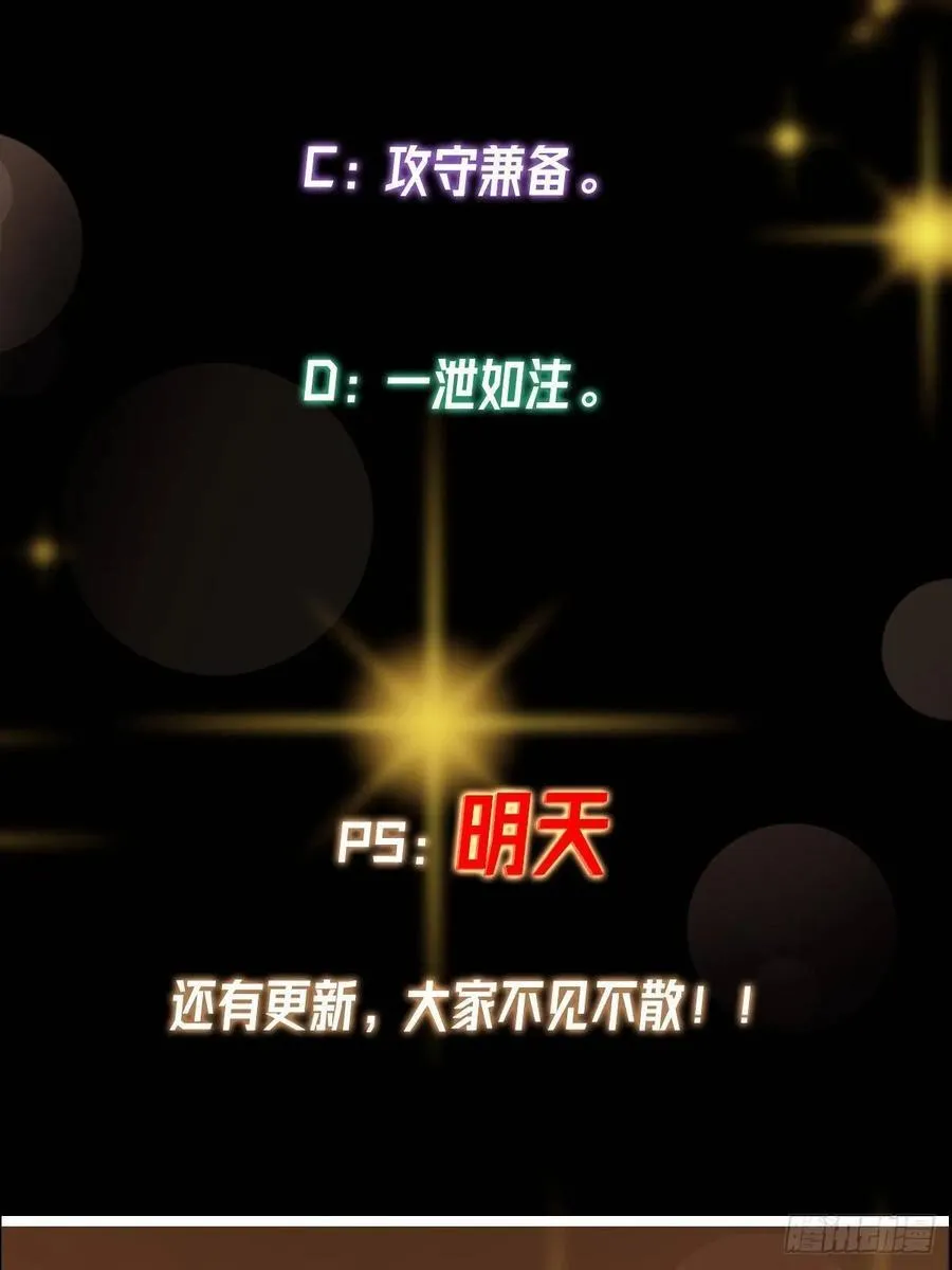 493 叙州城的大秘密89