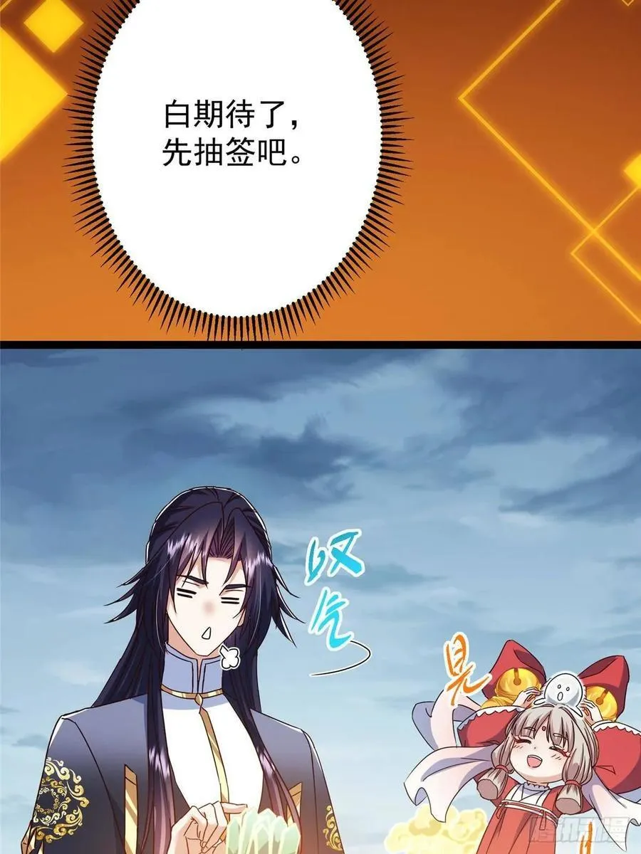 491 反复释放压力大79