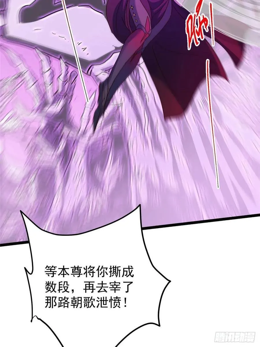 498 本座真的是很抢手！19