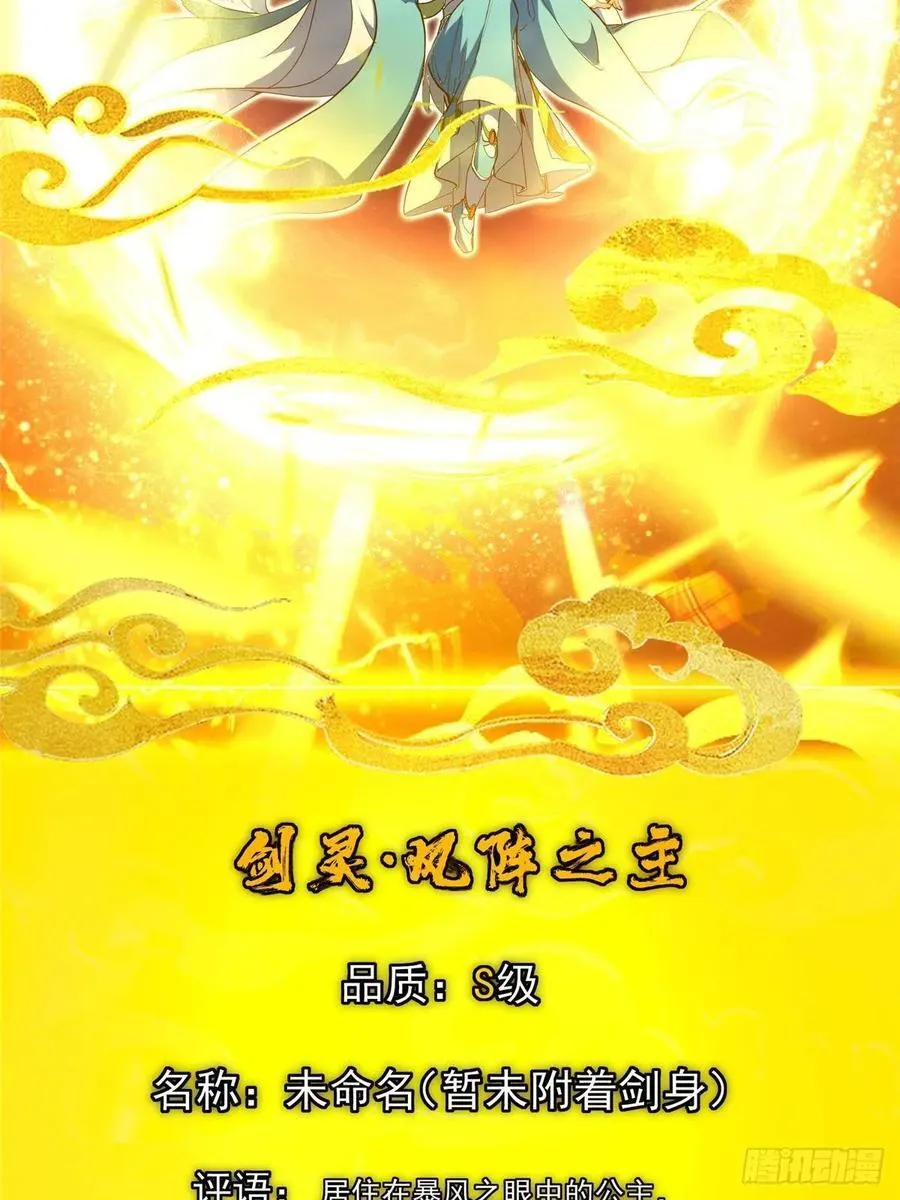 491 反复释放压力大101