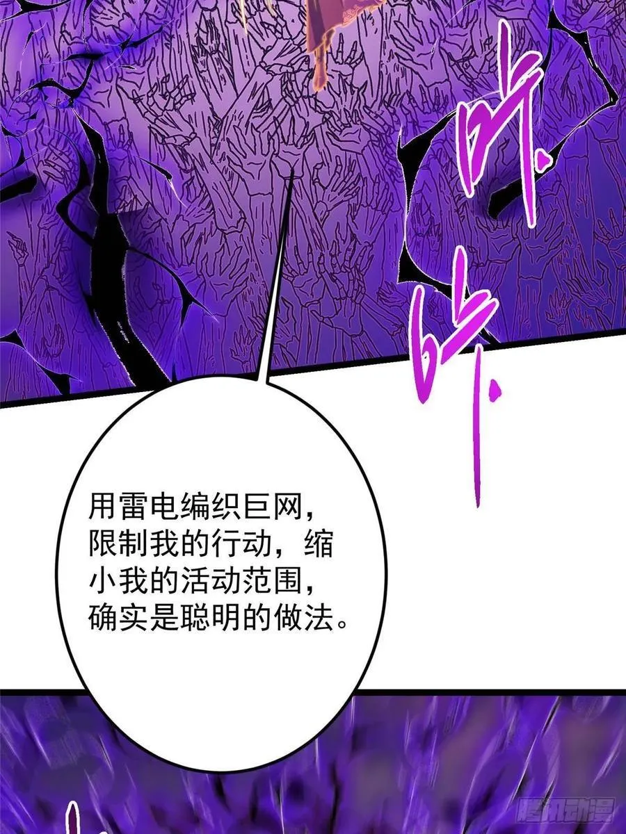 498 本座真的是很抢手！42