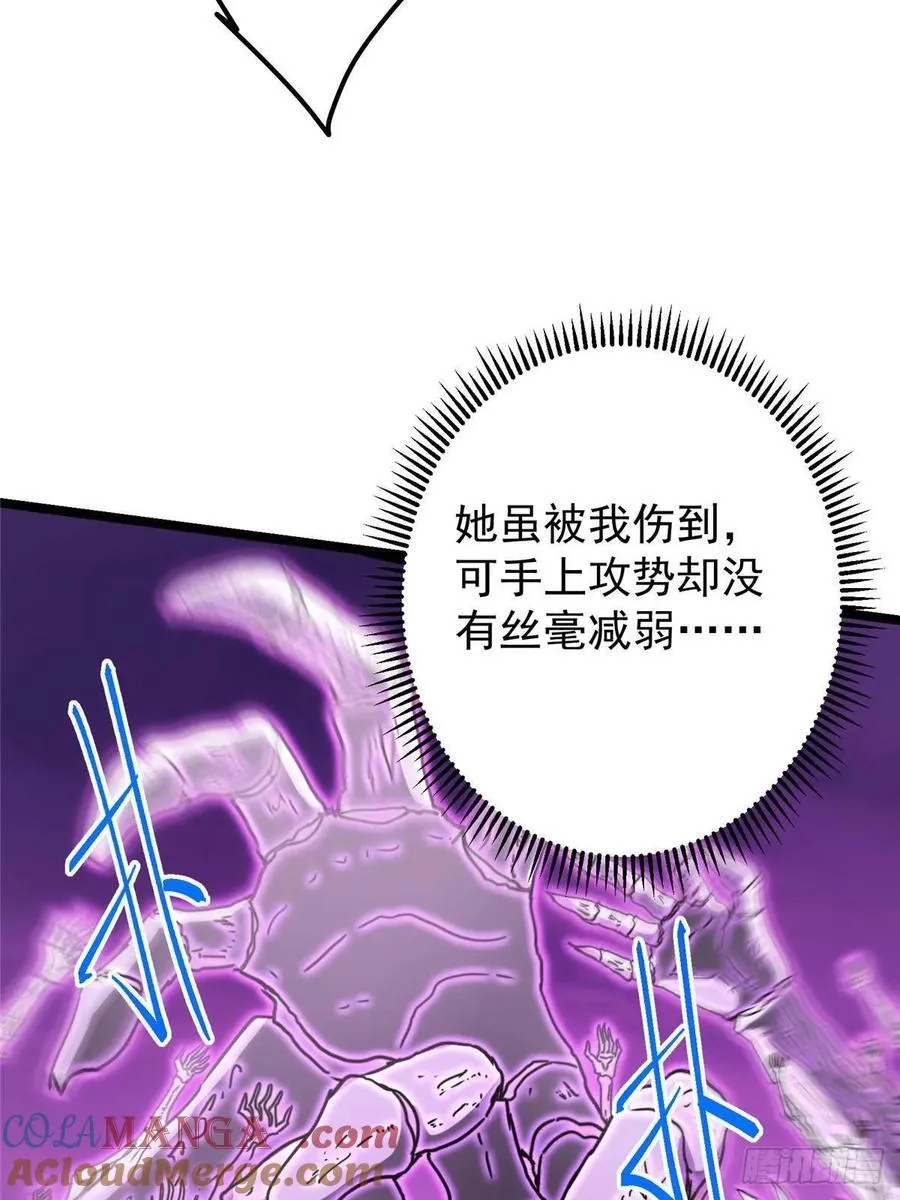 498 本座真的是很抢手！20